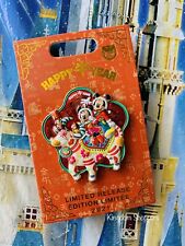 2021 Disney Parks Chinese New Year Of The Cow Pin Mickey Minnie Chip Dale picture