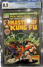 1973 Special Marvel Edition 15 CGC 8.5. 1st Appearance of Shang-Chi. 3920951021 picture