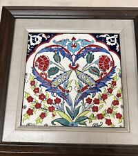 Vtg Hand Painted Iznik Ceramic Tile 8x8” Turkey Framed Sweetheart Motif 12x12” picture