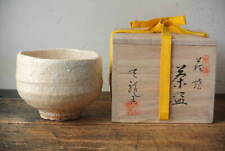 Traditional Japanese Hagi ware Tenryu tea bowl picture