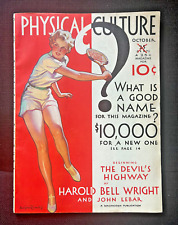 1931 October;  Physical Culture Magazine: Tennis On Cover picture