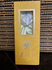 Fudan University 1905 Souvenir Bookmark - High End picture