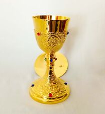 Chalice and Paten Gold Plated Brass Goblet Holy Religious Communion Gift USNQ63 picture