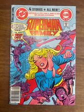 Superman Family 222 DC Comics Newsstand Variant Supergirl Jimmy Olsen 1982 picture