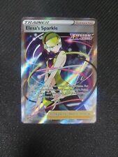 Elesa's Sparkle 260/264 Fusion Strike Holo Full Art Ultra Rare picture