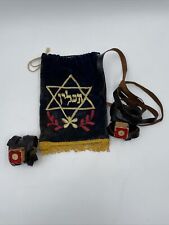 Antique Jewish Leather Tefillin with Embroidered Hand Stitches Fringed Cloth Bag picture