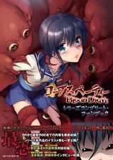Corpse Party Blood Drive Series Complete Fan Book Lot Of Art Illustration Japan picture