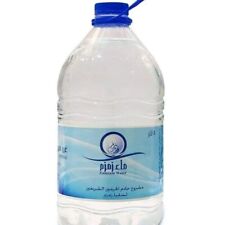 Holy   Zamzam  water  Well  Mecca  5  liters 100 %  Original  Natural  Authentic picture