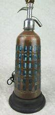 Vintage French Blue Glass Seltzer Bottle Copper Overlay Table Lamp picture