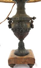 .VINTAGE DECORATIVE FRENCH / EUROPEAN TALLISH ELECTRIC TABLE LAMP. picture