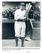Baseball HOF Outfielder Pitcher George Herman Babe Ruth Press Photo picture