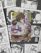 Naruto Card TCG - Indra  HOLO - Super Rare - PREMIUM Series - Collection picture