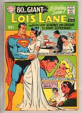 Superman's Girlfriend Lois Lane #86 (VG+) (1968, DC) 80 Page Giant picture