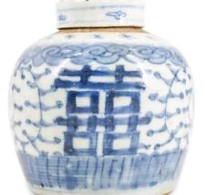 Antique lidded blue and white porcelain jar 4.25 X 4 picture
