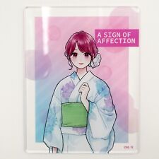 A Sign of Affection (Yubisaki to Renren) Yuki Acrlyic Stand from EEO Kuji (new) picture
