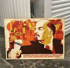 Vintage 1976 Vladimir Lenin USSR Soviet Union Communist Propaganda Poster picture