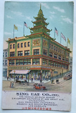 Sing Fat Co. Inc. San Francisco CA California Chinatown Vintage Postcard picture