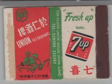 Matchbox Cover Fresh Up With 7Up Union Restaurant Japan picture