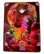 Goddess Story Waifu Card TCG | Rin Tohsaka - Fate/stay Night | SR | NSSY-SR-003 picture