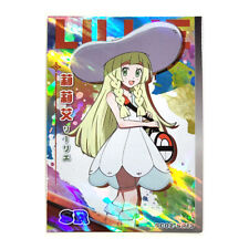 Goddess Story Atlas of God 2 Card SR 13 - Pokemon Trainer Lillie picture