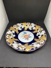 Meissen Plate Bowl Cobalt  & Gold-circa 1950's professionally restored picture