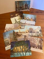 Vintage Russian Winter Postcard Lot of 10  1984 picture
