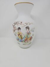 Vintage NORLEANS Italian Hand Painted Vase Japanese GEISHA Scene Italy 10 1/2