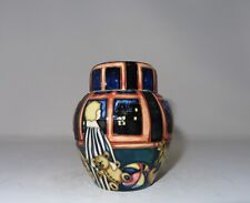 Moorcroft Pottery - Ginger Jar 