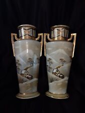 Pair Vintge IMPERIAL NIPPON VASES 8.25 Hand Painted picture