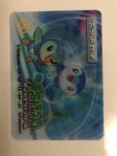 Piplup Pokemon 3D Lenticular Card McDonald's Limited  Nintendo Japan GN-42 F/S picture