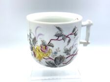 Antique Mustache Cup Made In Germany Floral Motif Multicolor Excellent Condition picture