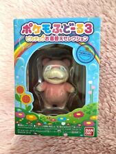 Pokemon Center Limited Pokemon Slowpoke Japanese plush toy figure picture
