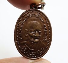 LP THONG AGE 117 YEARS COIN BLESSED IN 1937 THAI BUDDHA MAGIC LUCKY YANT AMULET picture