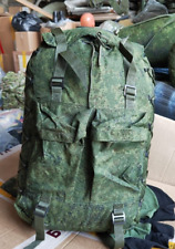 Russian Army Backpack 35 L Flora EMR camo rare 2008 picture