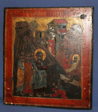 Vintage hand painted tempera/wood icon Jesus raises Lazarus from the death picture
