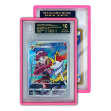 Graded Guard - BGS Slab Protector picture