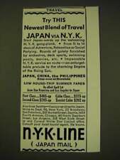 1936 NYK Line Cruise Ad - Try this newest blend of travel Japan via N.Y.K. picture