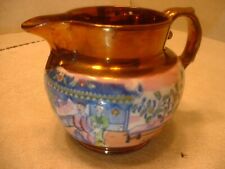 RARE Antique 19ThC Copper Lusterware Creamer with Hand Painted Japanese Scene picture