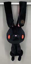 Chax-GP Gloomy All Purpose Rabbit Bunny Plush CGP-266 Pouch Bag Black 9