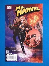MS. MARVEL # 33 - SHARP NM 9.2/9.4  picture