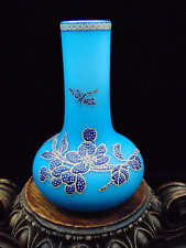 Harrach Victorian Blue Enameled POINTILLISM Dragonfly & Floral Art Glass Vase picture