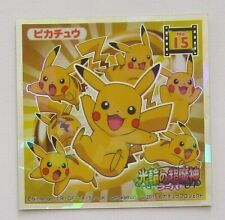 Pokemon Pikachu No.15 Sticker Holo 2015 Lotte Japanese Nintendo Seal picture