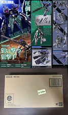 Premium Bandai METAL BUILD GN ARMS TYPE-D OPTION SET ( instock ) picture