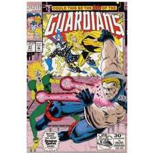 Guardians of the Galaxy (1990 series) #31 in NM minus cond. Marvel comics [x: picture