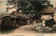 CPA HAKONE View of Miyagino JAPAN (a8754) PC picture