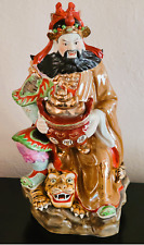 Vintage 1970s Chinese Glazed  Porcelain  figurine of Military Money God picture