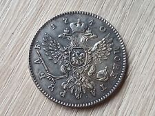 Russian Imperial Silver Coin 1 Rouble 1740  AG picture