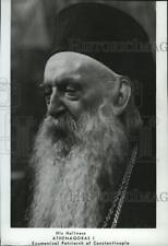 1970 Press Photo Athenagoras I Ecumenical Patriarch of Constantinople - spa26503 picture