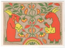 1967 Decorative drawing GOAT is crying Animals FOLK Nazina RUSSIAN POSTCARD Old picture