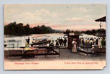 A Fine Boat Ride In Jackson Park Chicago Illinois IL Postcard picture